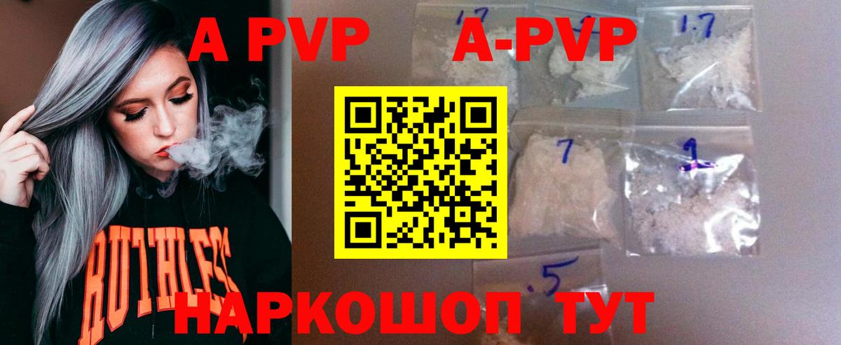 COCAIN  ЭКСТАЗИ  Вход с VPN  Меф МЯУ МЯУ кристаллы  Кириши  ГАШ 