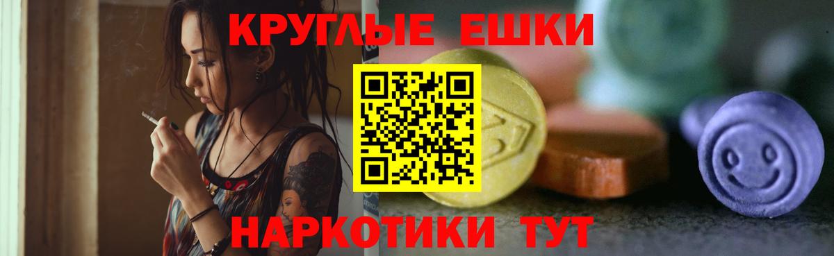 OMG как зайти  Ecstasy DUBAI  Вход с VPN  Кириши  ЭКСТАЗИ DUBAI  ЭКСТАЗИ 