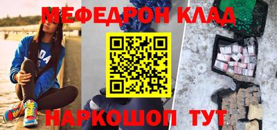 гашиш Изобильный