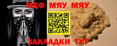 MDMA Premium VHQ Ирбит