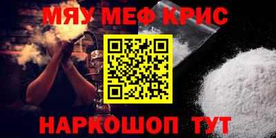 MDMA Premium VHQ Ирбит