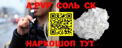 гашиш Изобильный