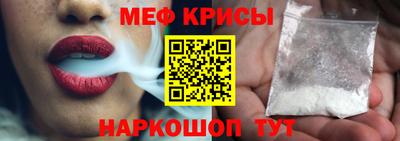 MDMA Premium VHQ Ирбит