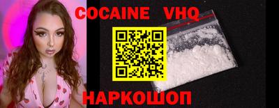 MDMA Premium VHQ Ирбит
