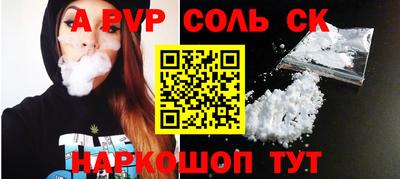 гашиш Изобильный