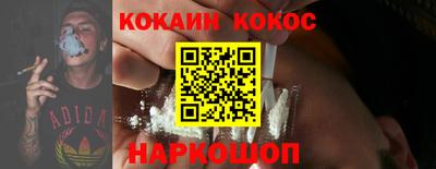 гашиш Изобильный