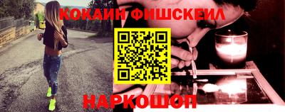 гашиш Изобильный