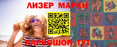 прущая мука Ипатово