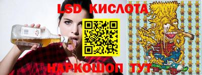 прущая мука Ипатово
