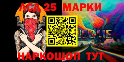 прущая мука Ипатово