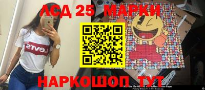 прущая мука Ипатово