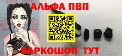 прущая мука Ипатово