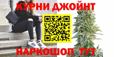 гашиш Изобильный
