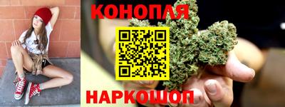 прущая мука Ипатово