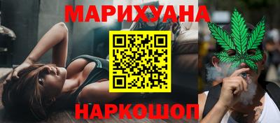гашиш Изобильный