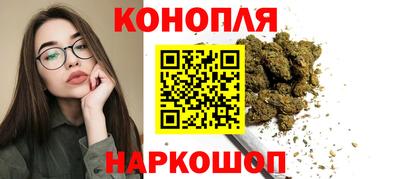 гашиш Изобильный