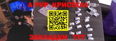 MDMA Premium VHQ Ирбит