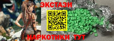 прущая мука Ипатово