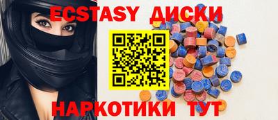 гашиш Изобильный
