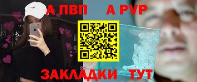 прущая мука Ипатово