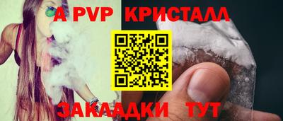 гашиш Изобильный