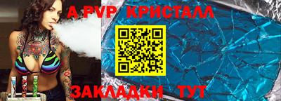 гашиш Изобильный