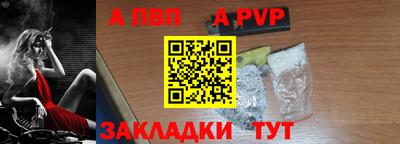 гашиш Изобильный
