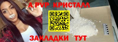 MDMA Premium VHQ Ирбит