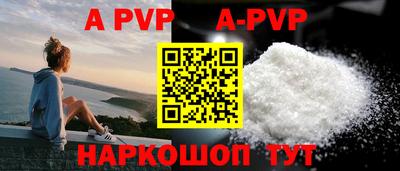 MDMA Premium VHQ Ирбит