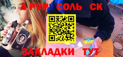 гашиш Изобильный