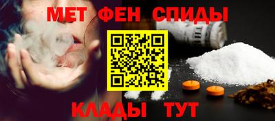 гашиш Изобильный