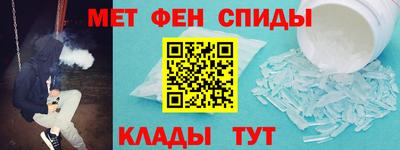 MDMA Premium VHQ Ирбит