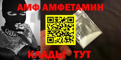 прущая мука Ипатово
