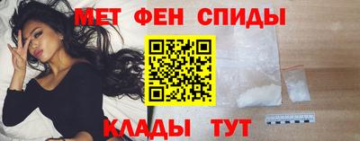 MDMA Premium VHQ Ирбит