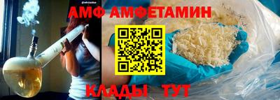 MDMA Premium VHQ Ирбит