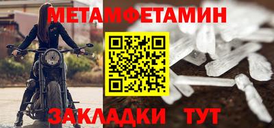 прущая мука Ипатово