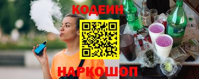 гашиш Изобильный