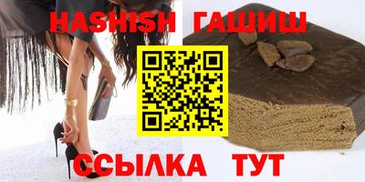 прущая мука Ипатово