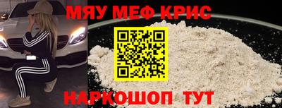 MDMA Premium VHQ Ирбит