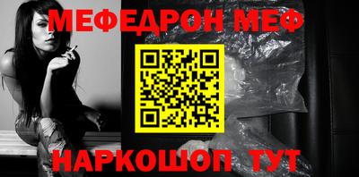 гашиш Изобильный