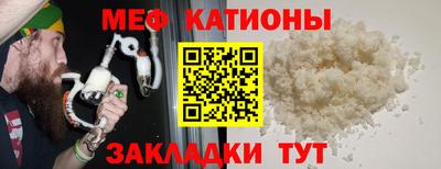 MDMA Premium VHQ Ирбит